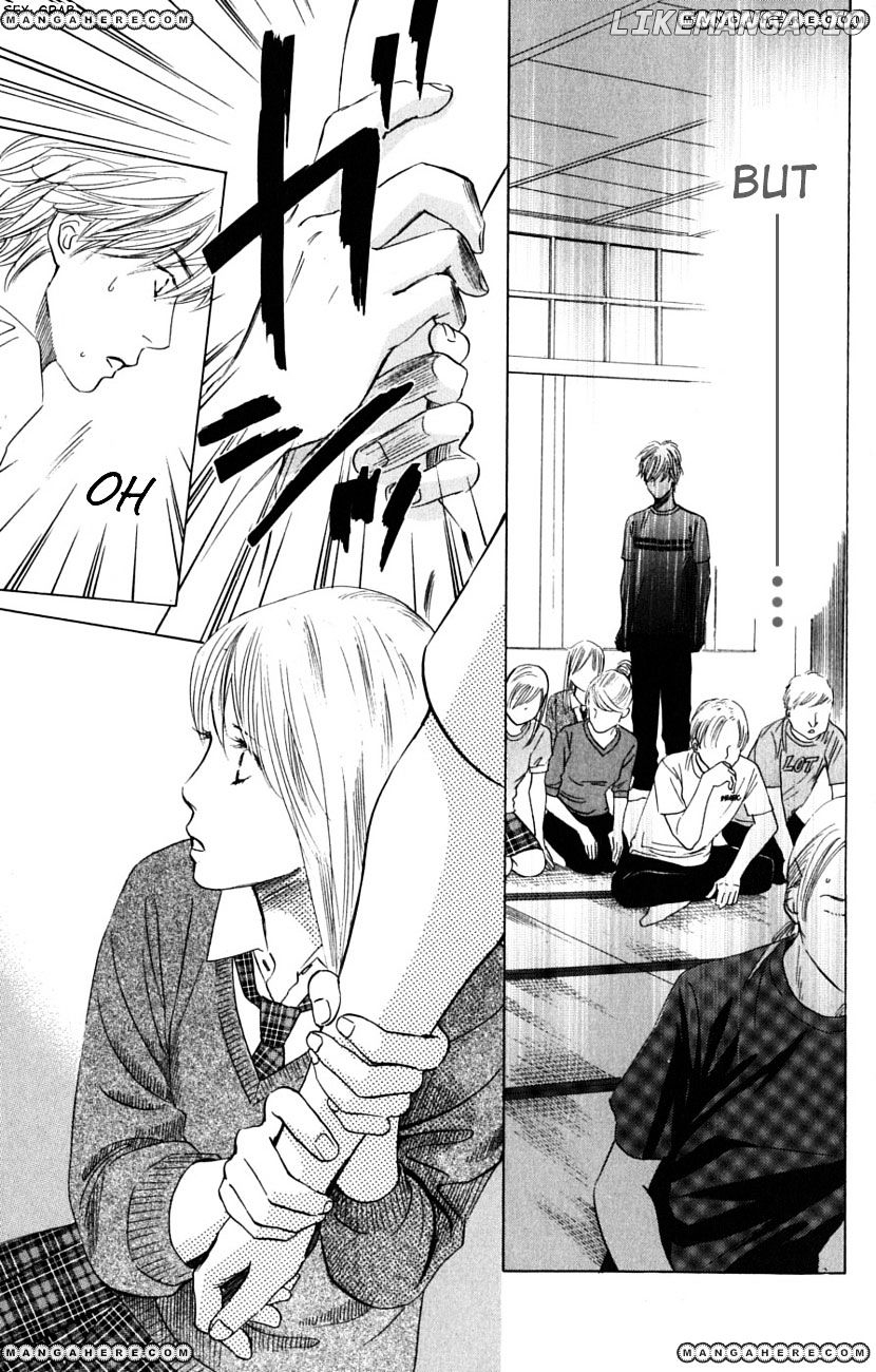 Chihayafuru - Manga chapter 36 - page 36