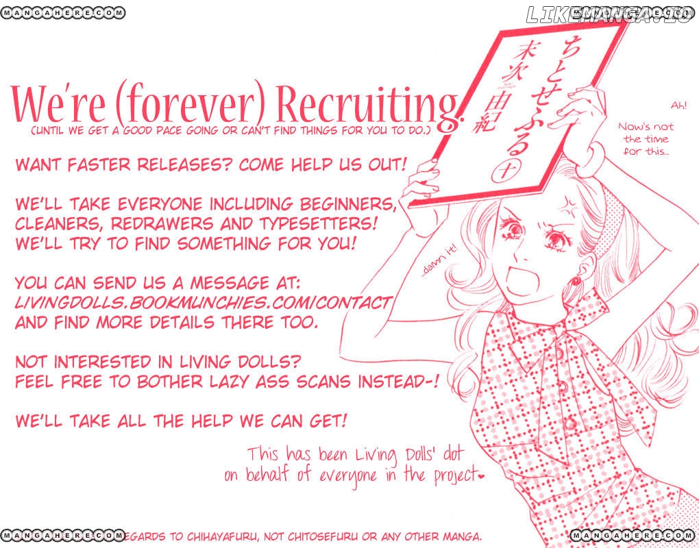 Chihayafuru - Manga chapter 36 - page 4