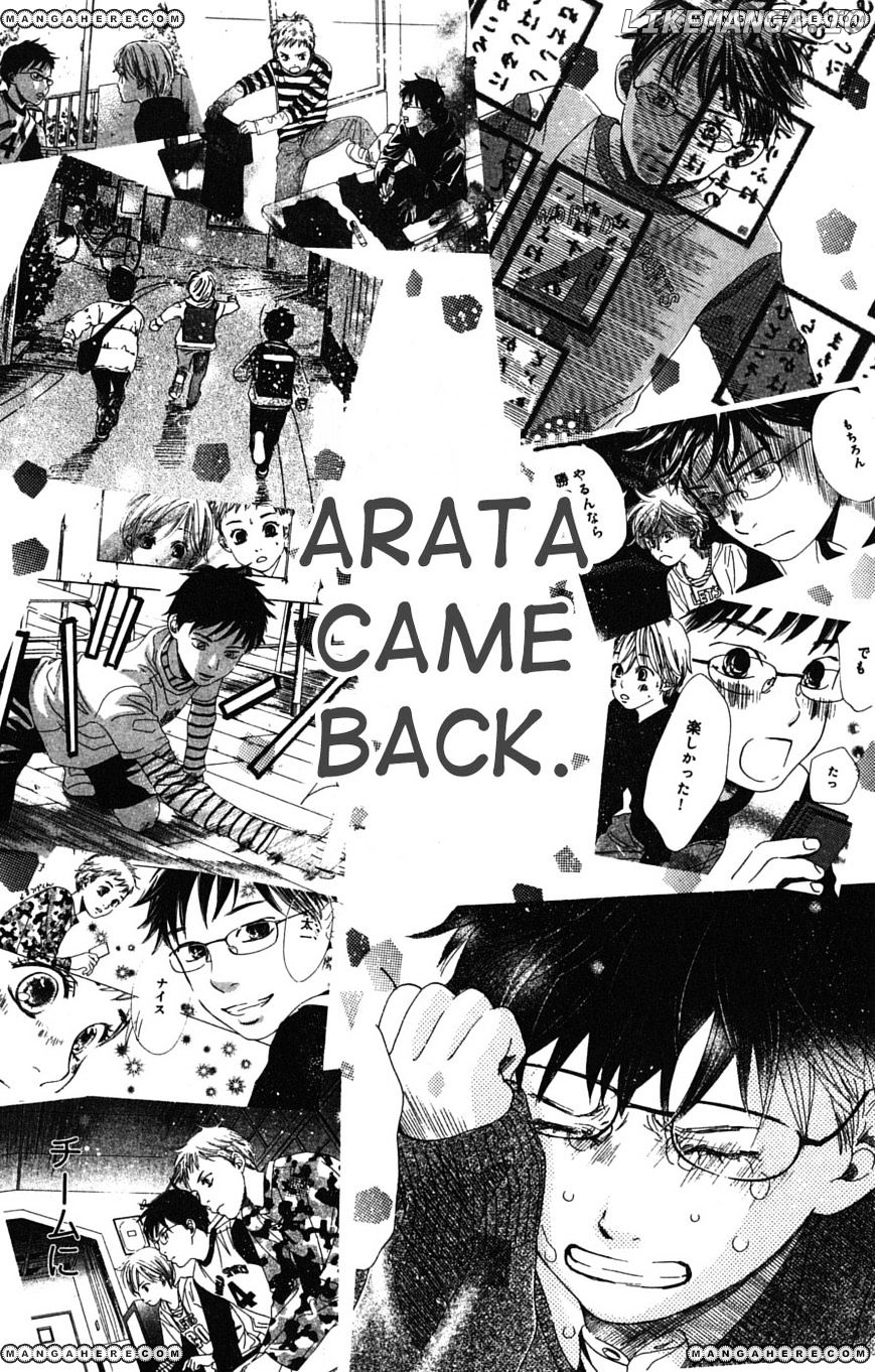 Chihayafuru - Manga chapter 36 - page 41