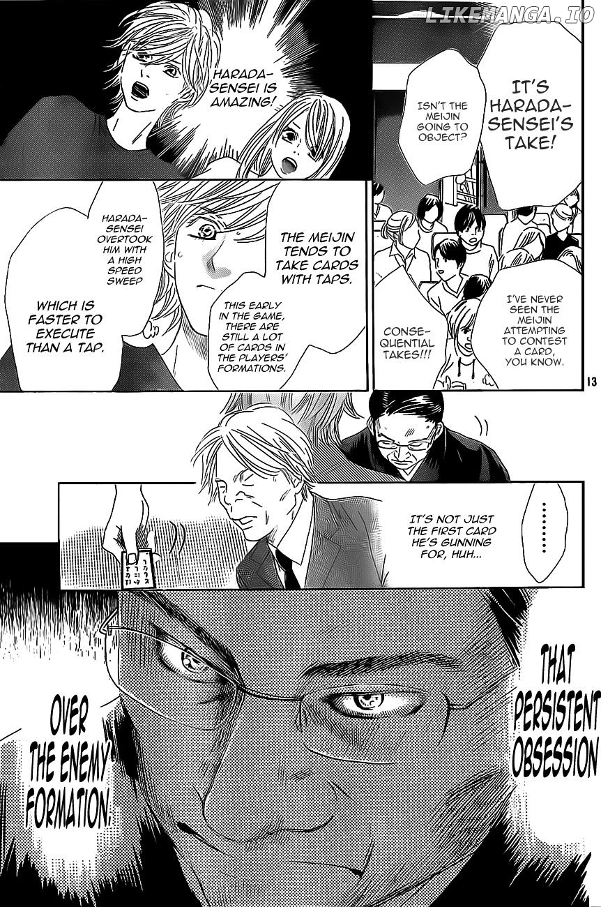 Chihayafuru - Manga chapter 128 - page 12