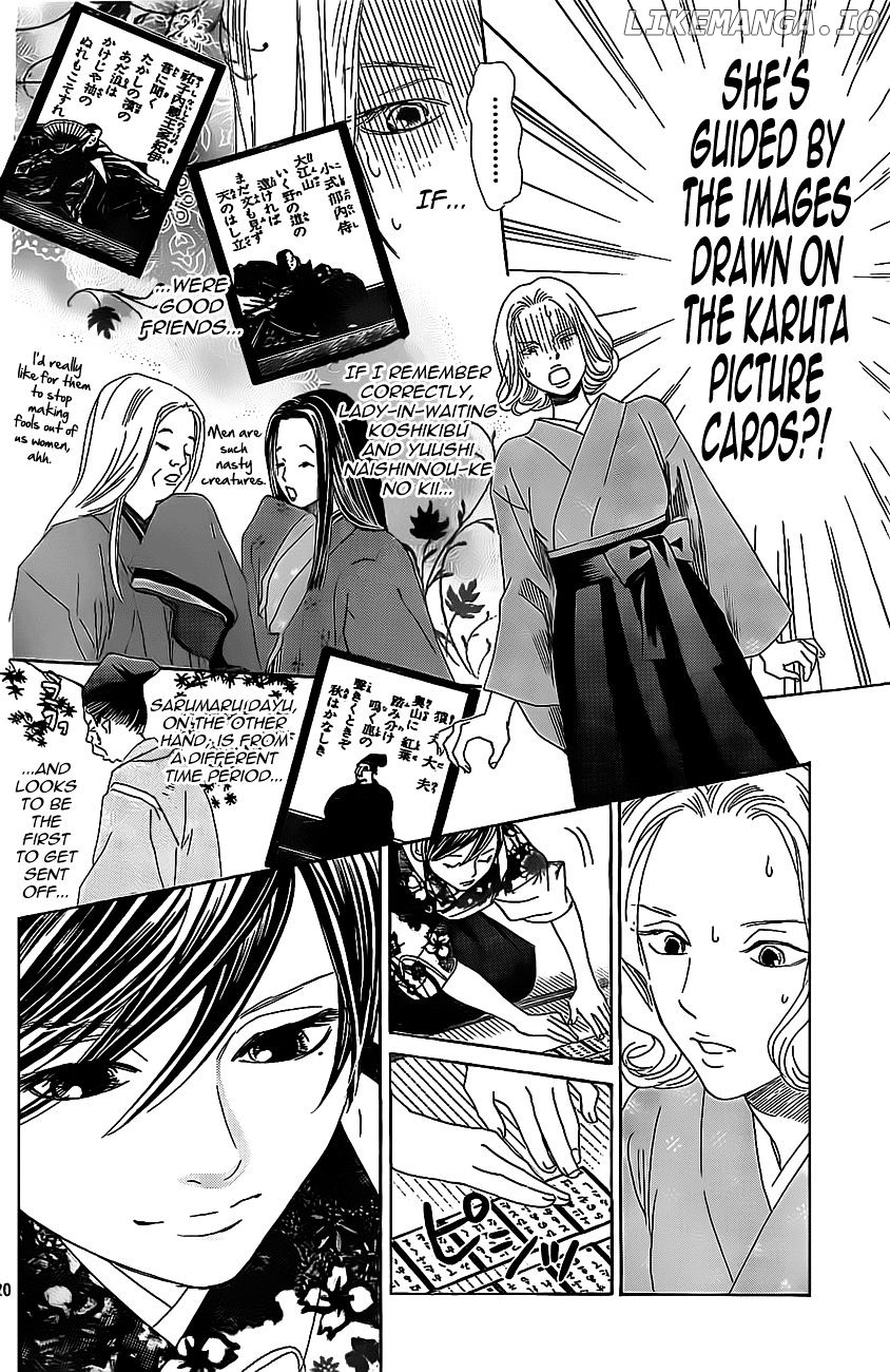 Chihayafuru - Manga chapter 128 - page 19