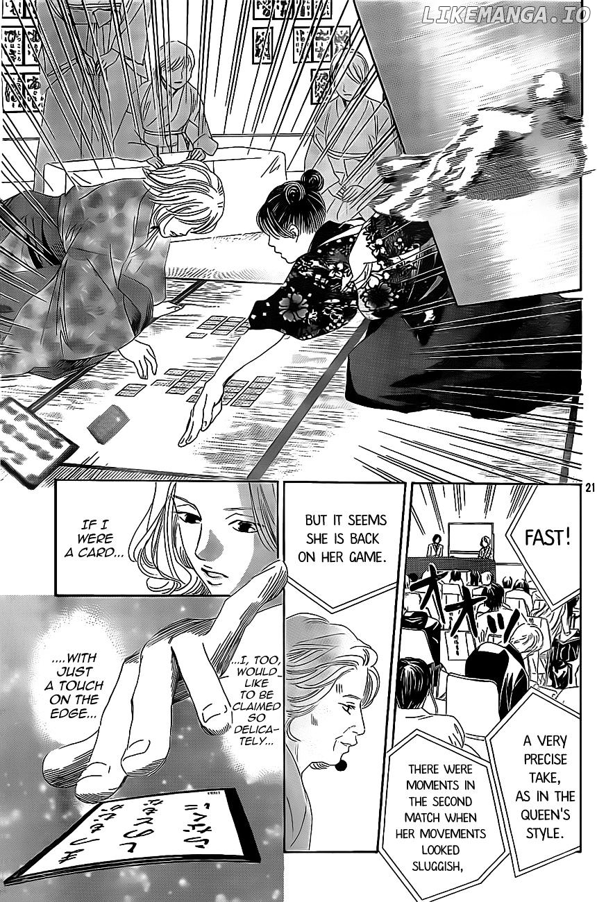 Chihayafuru - Manga chapter 128 - page 20