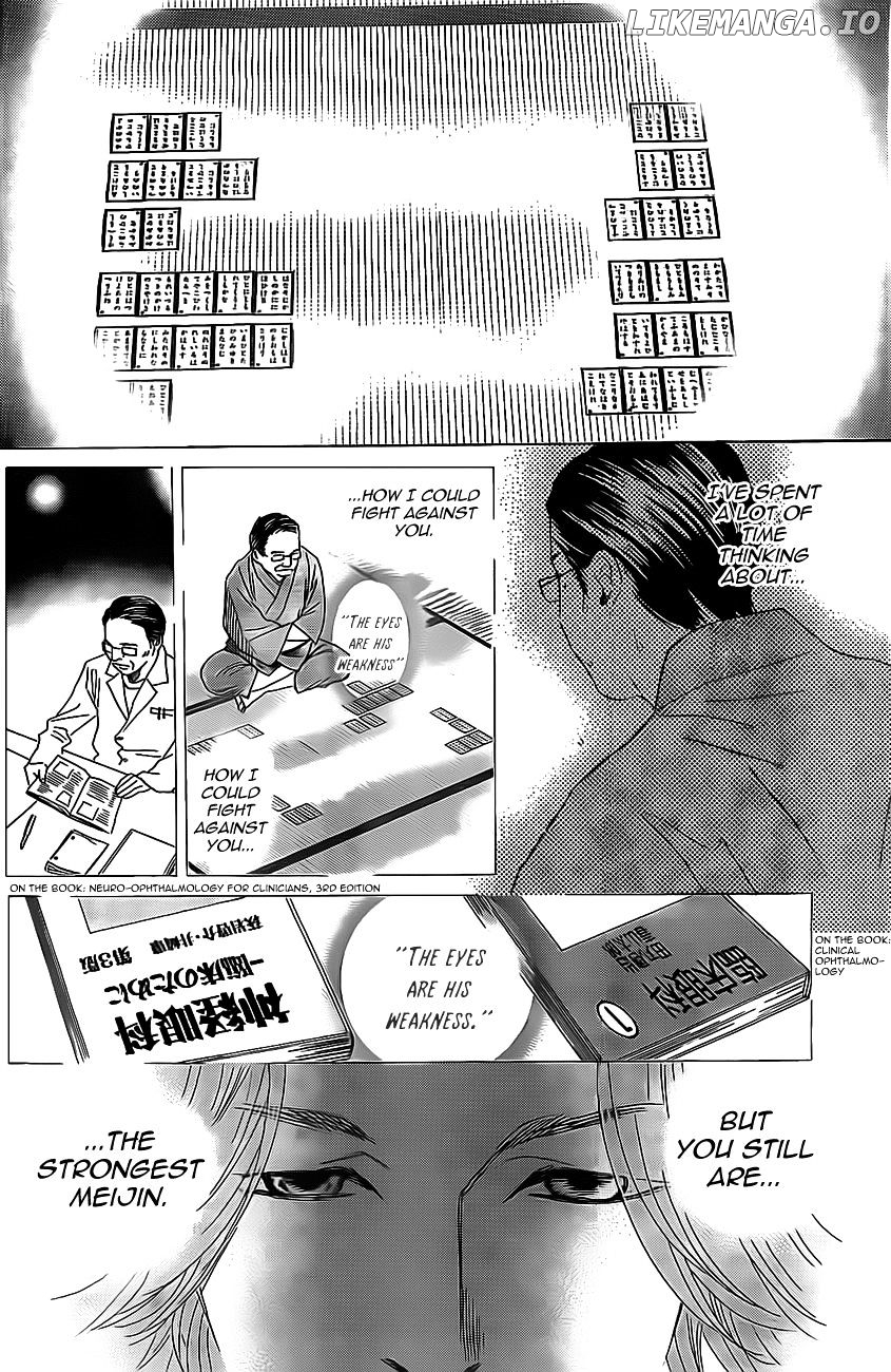 Chihayafuru - Manga chapter 128 - page 27