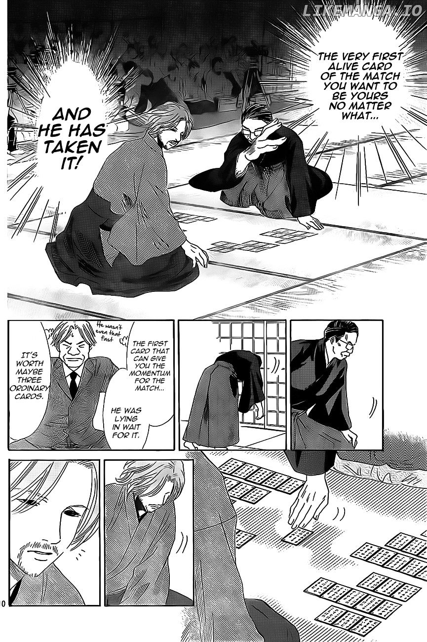 Chihayafuru - Manga chapter 128 - page 9