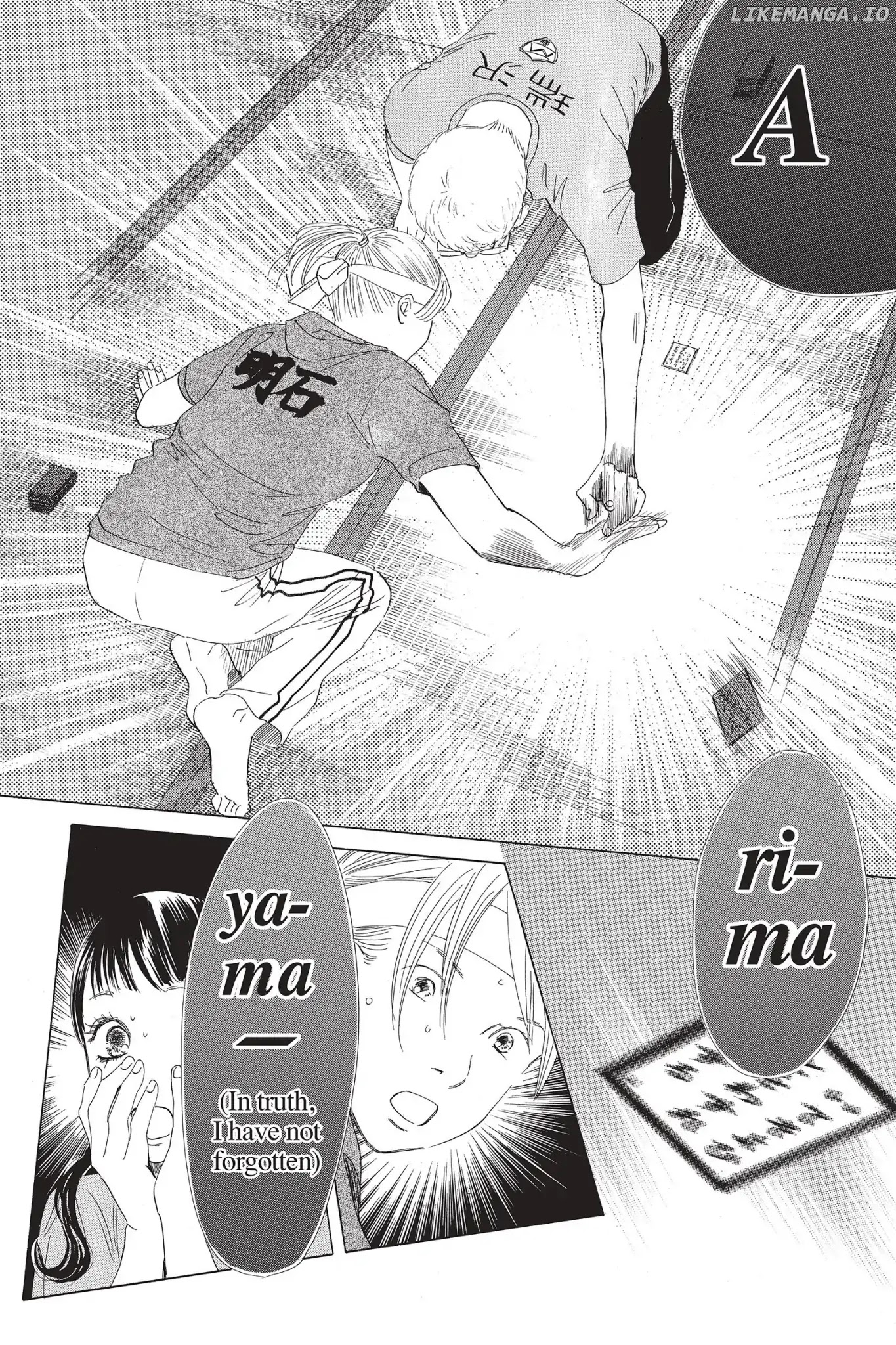 Chihayafuru - Manga chapter 75 - page 11