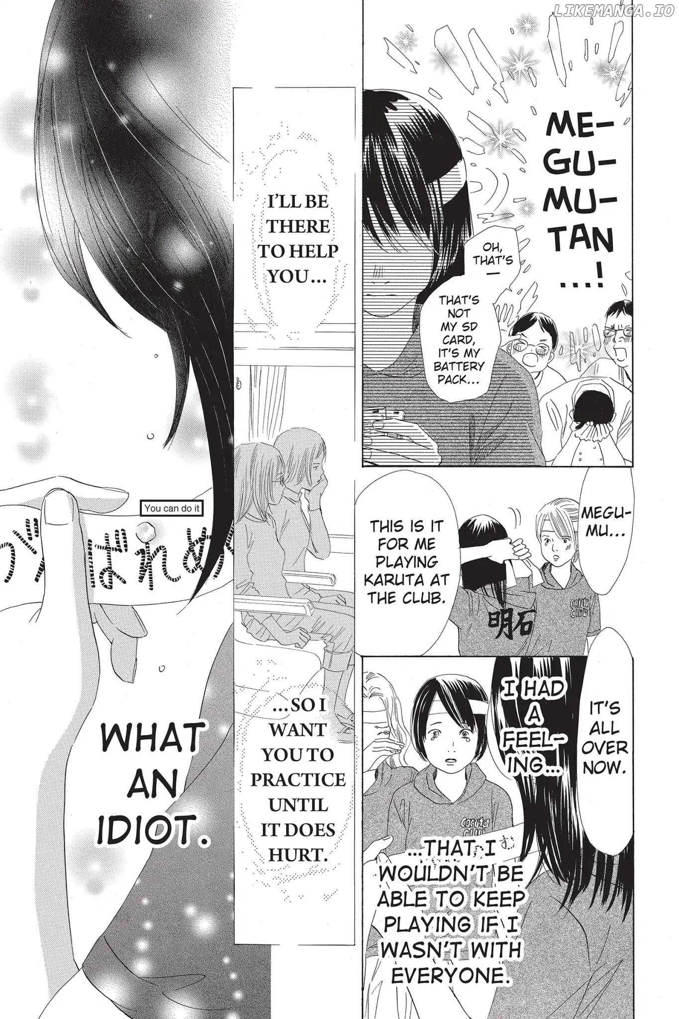 Chihayafuru - Manga chapter 75 - page 17
