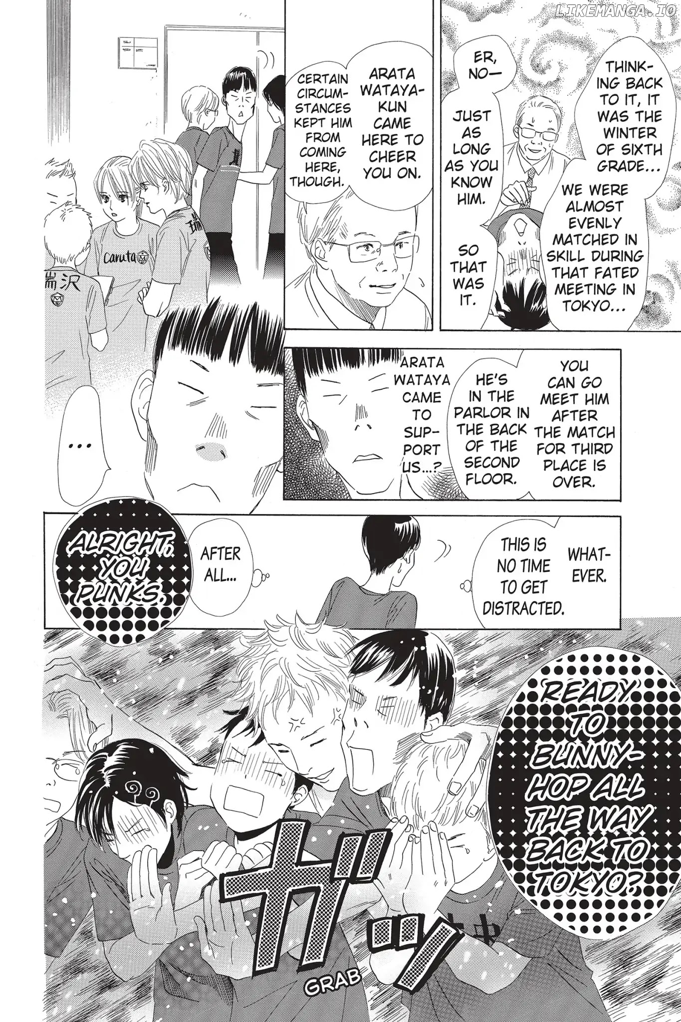 Chihayafuru - Manga chapter 75 - page 22
