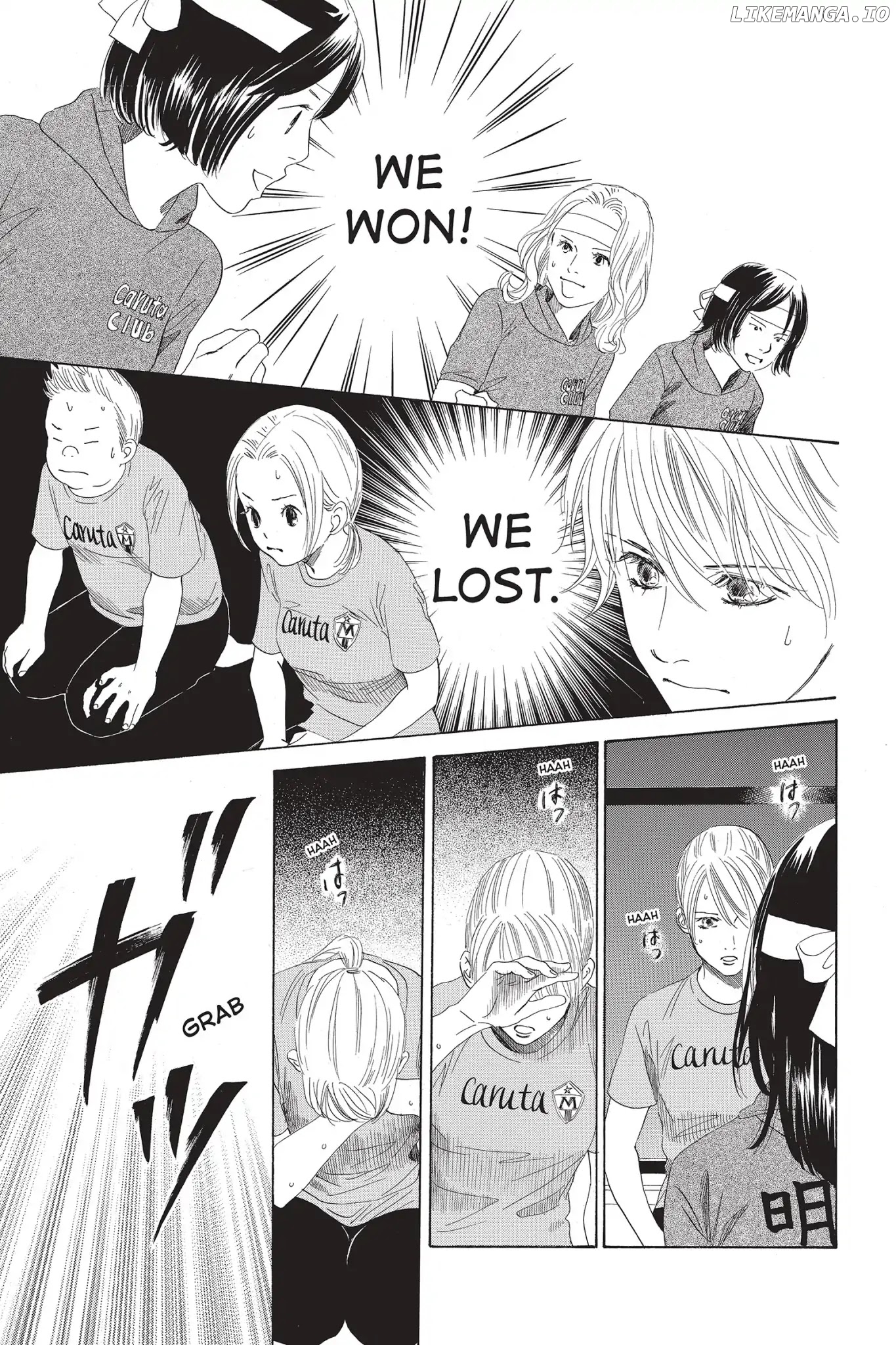 Chihayafuru - Manga chapter 75 - page 5