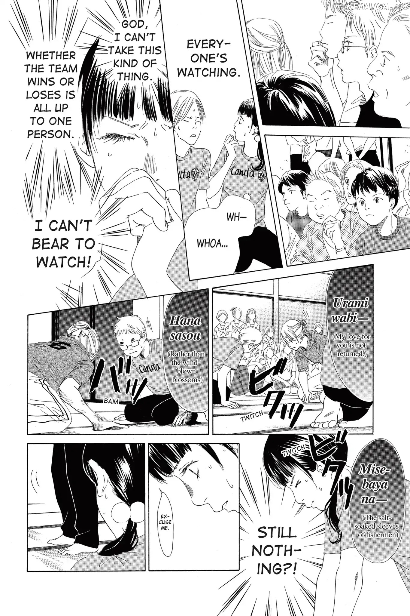 Chihayafuru - Manga chapter 75 - page 8
