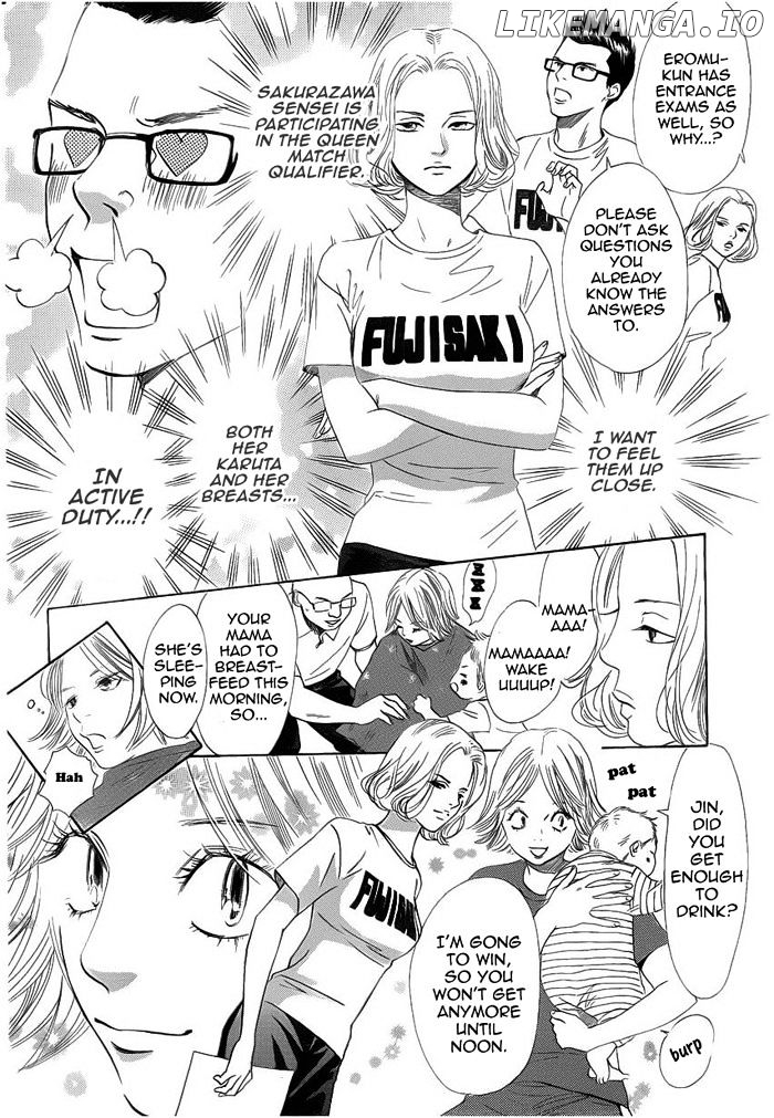 Chihayafuru - Manga chapter 107 - page 10