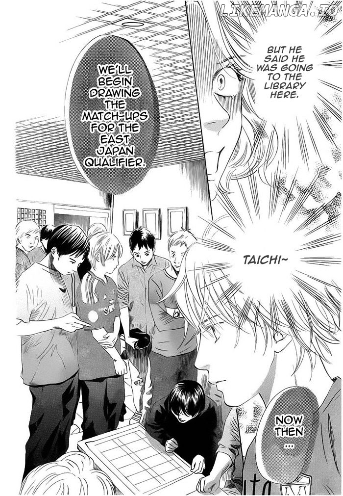 Chihayafuru - Manga chapter 107 - page 12