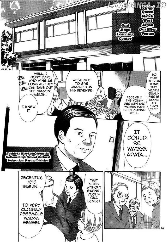 Chihayafuru - Manga chapter 107 - page 13