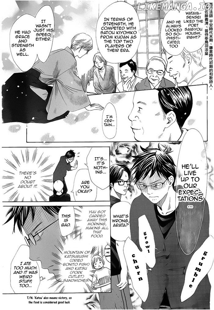 Chihayafuru - Manga chapter 107 - page 14