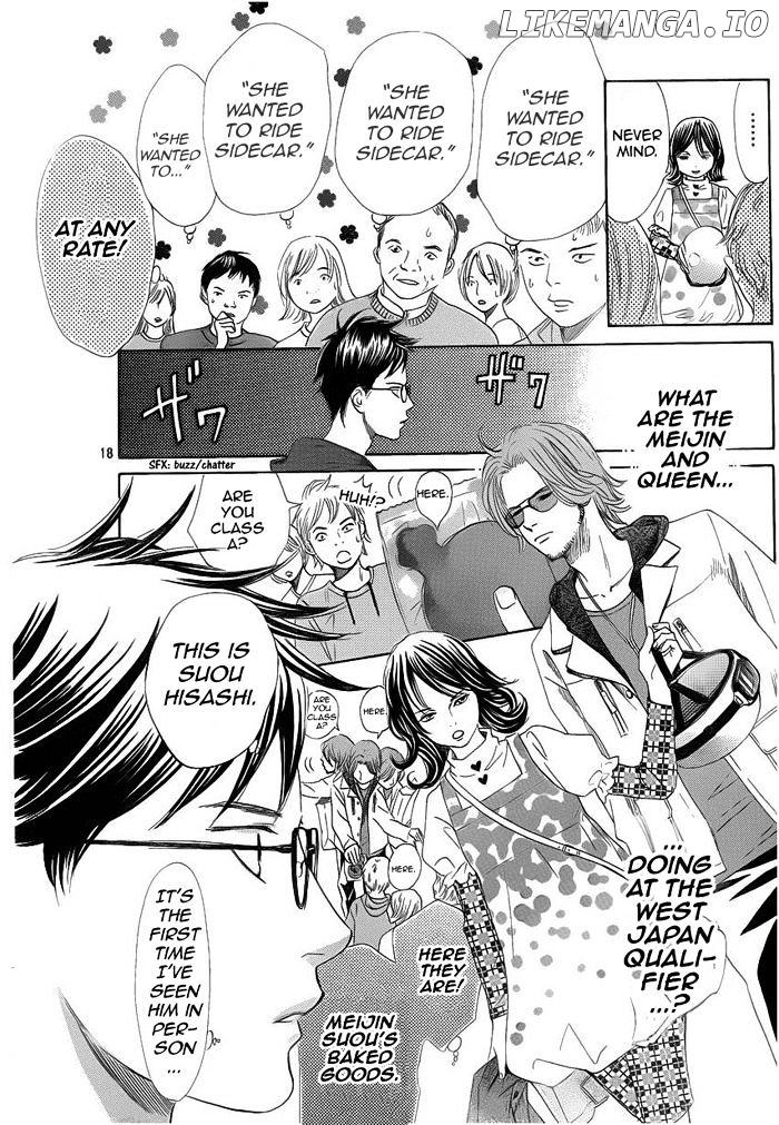Chihayafuru - Manga chapter 107 - page 18
