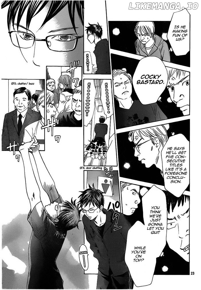 Chihayafuru - Manga chapter 107 - page 23