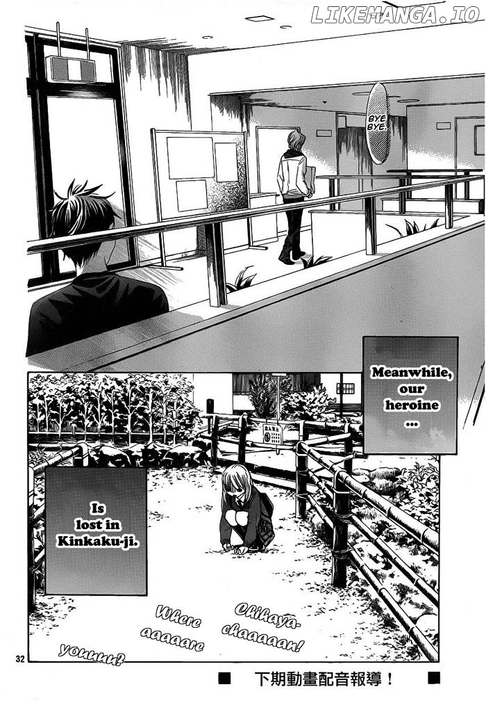 Chihayafuru - Manga chapter 107 - page 32