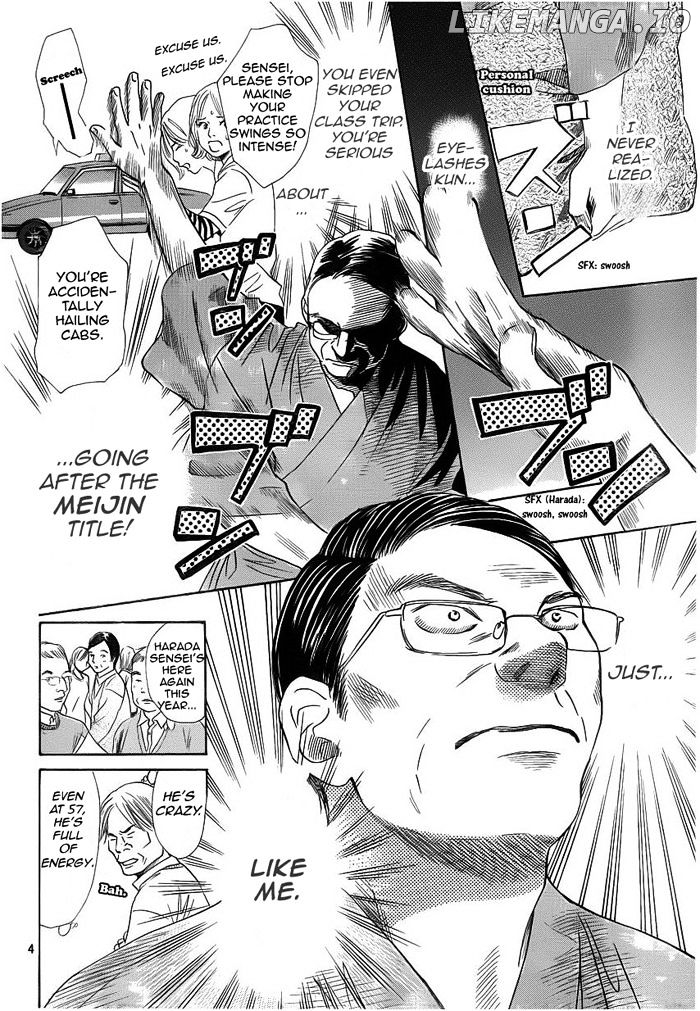 Chihayafuru - Manga chapter 107 - page 4