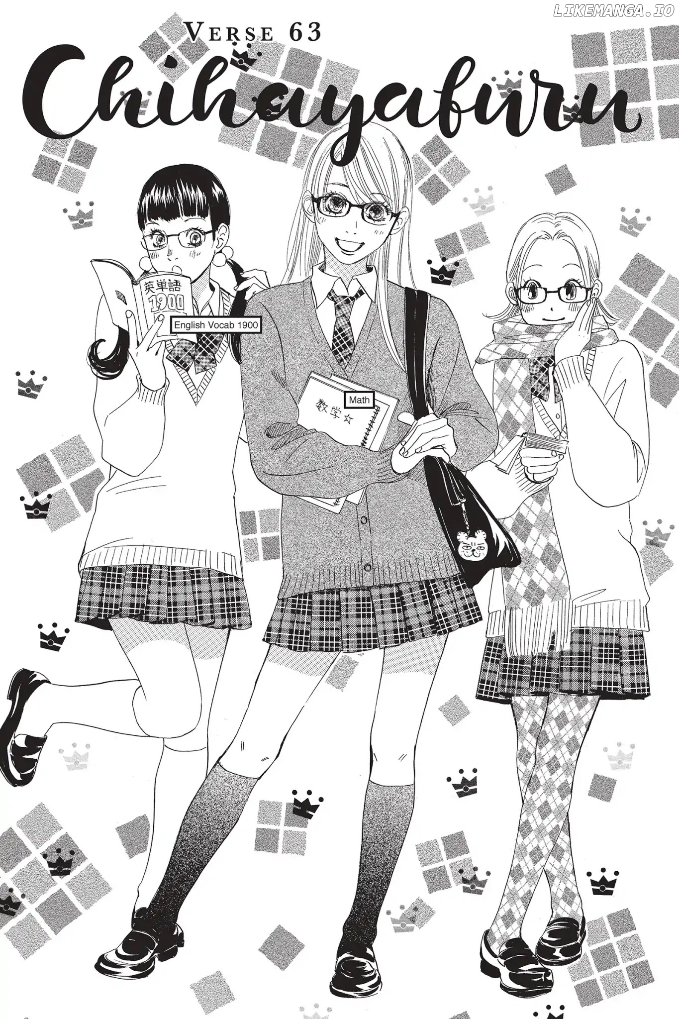 Chihayafuru - Manga chapter 63 - page 1