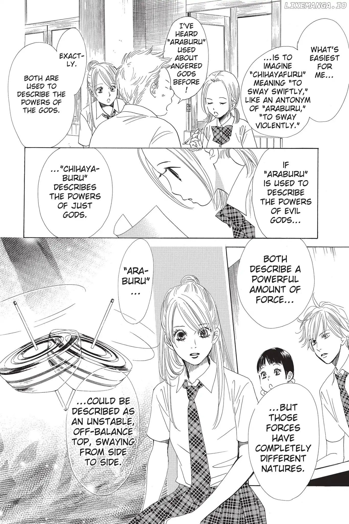 Chihayafuru - Manga chapter 63 - page 14