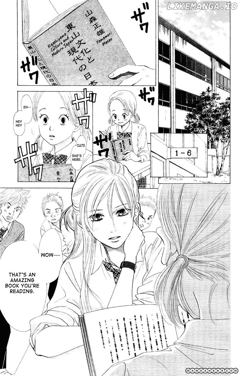Chihayafuru - Manga chapter 11 - page 17