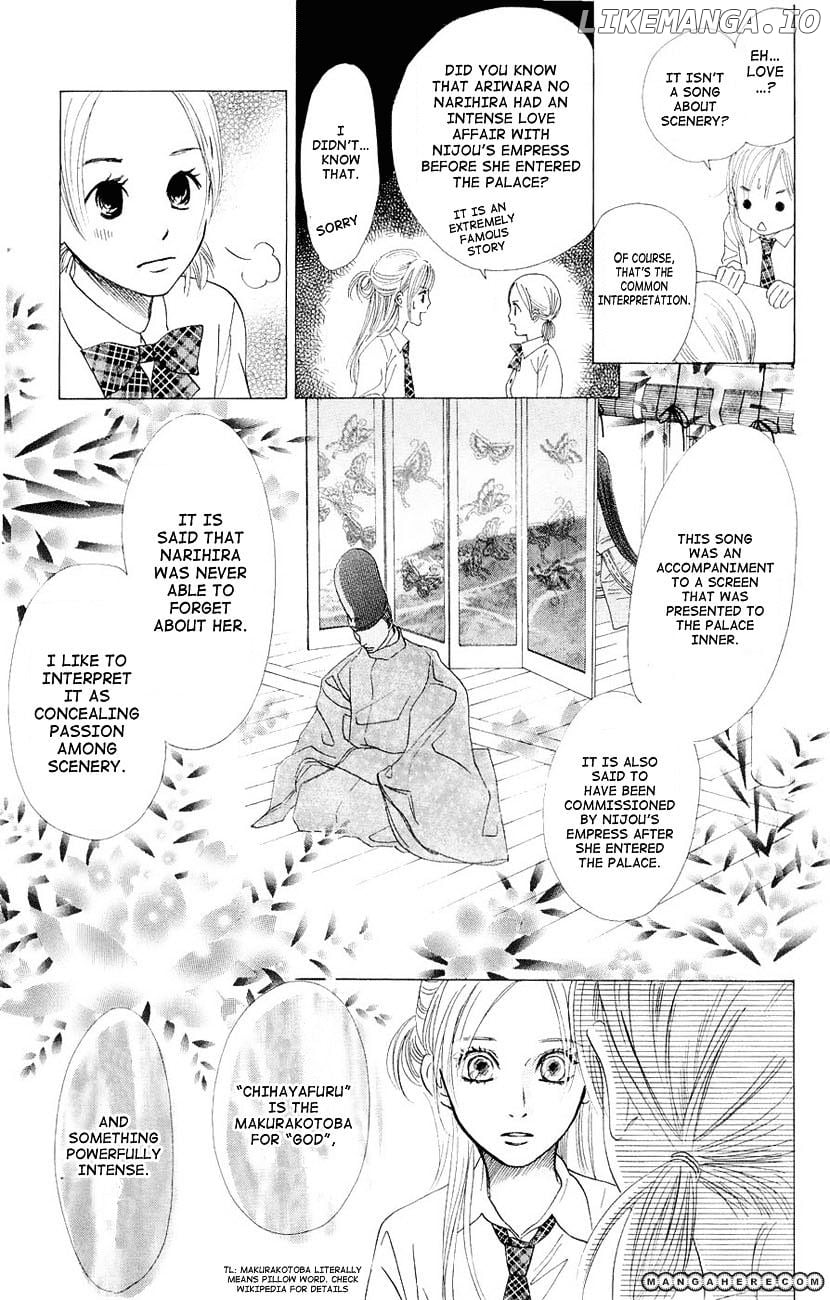 Chihayafuru - Manga chapter 11 - page 19
