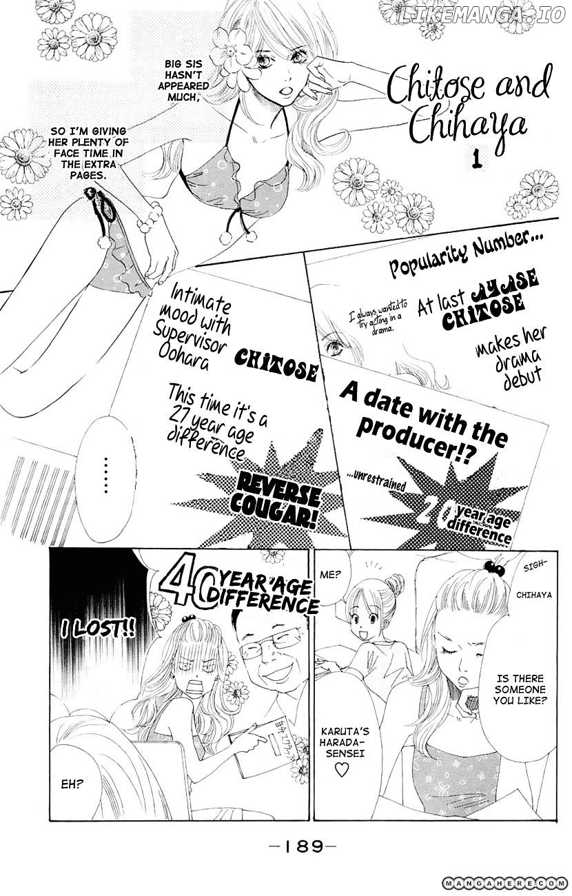 Chihayafuru - Manga chapter 11 - page 31