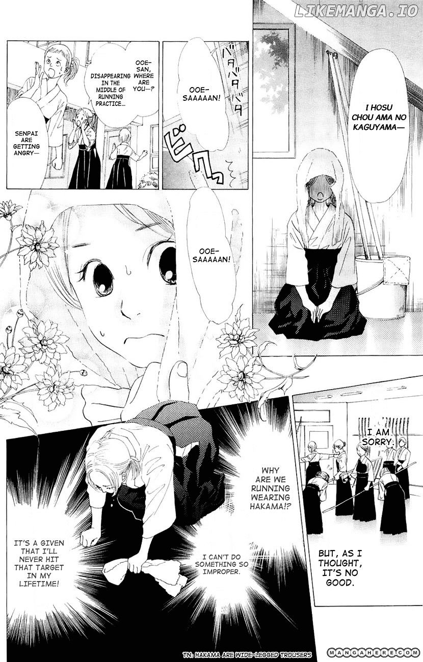 Chihayafuru - Manga chapter 11 - page 6