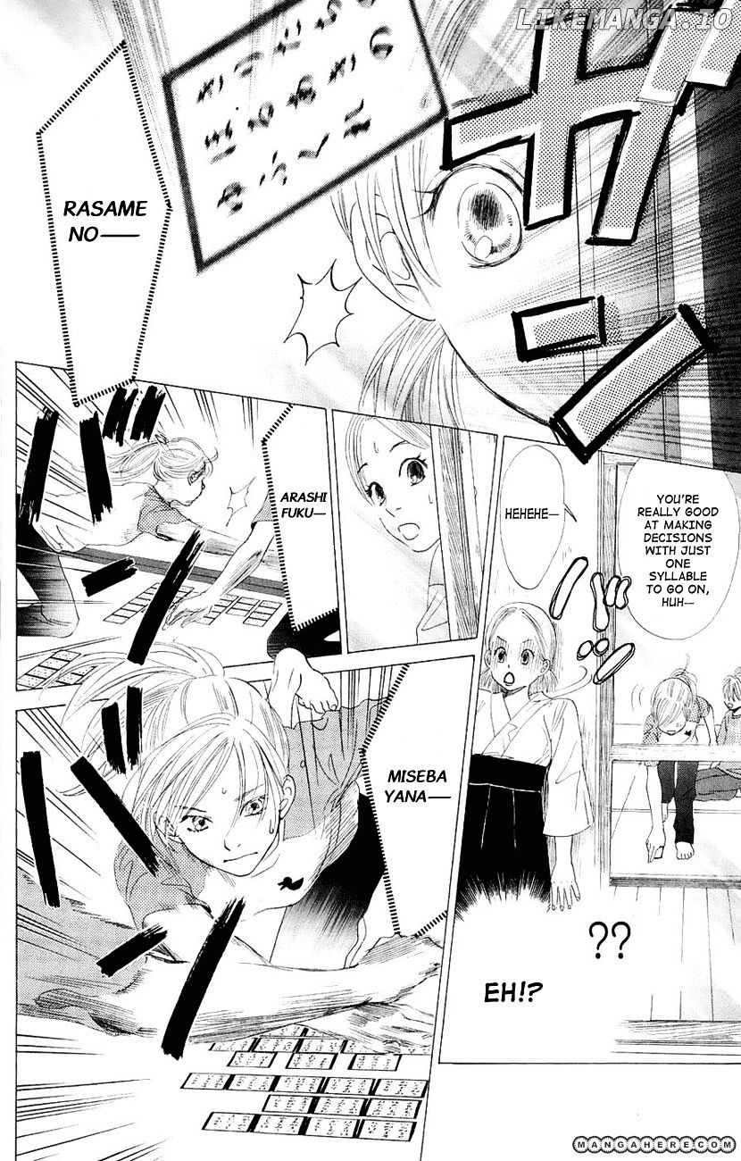 Chihayafuru - Manga chapter 11 - page 9