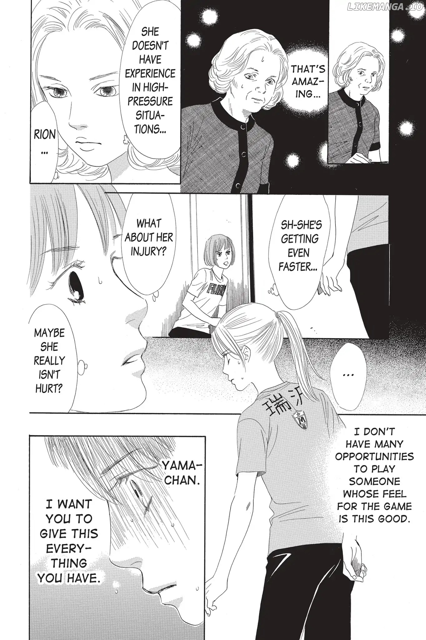 Chihayafuru - Manga chapter 80 - page 16