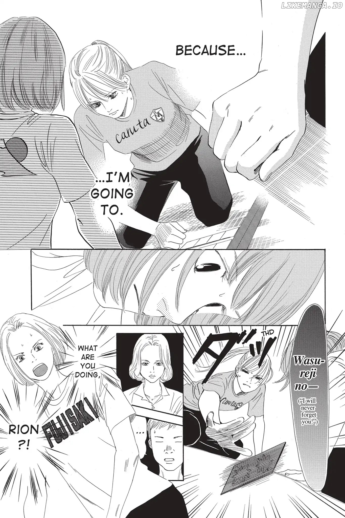 Chihayafuru - Manga chapter 80 - page 17