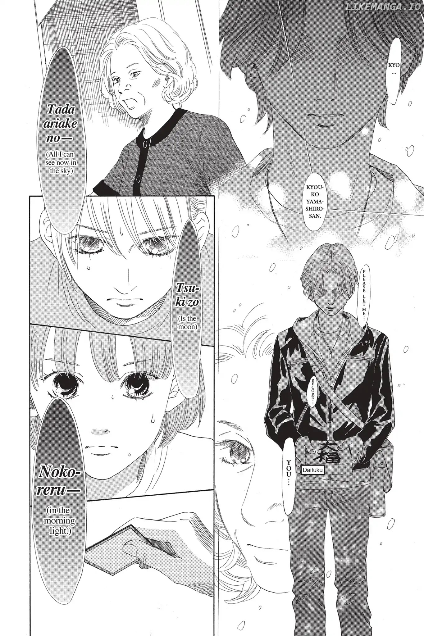 Chihayafuru - Manga chapter 80 - page 24