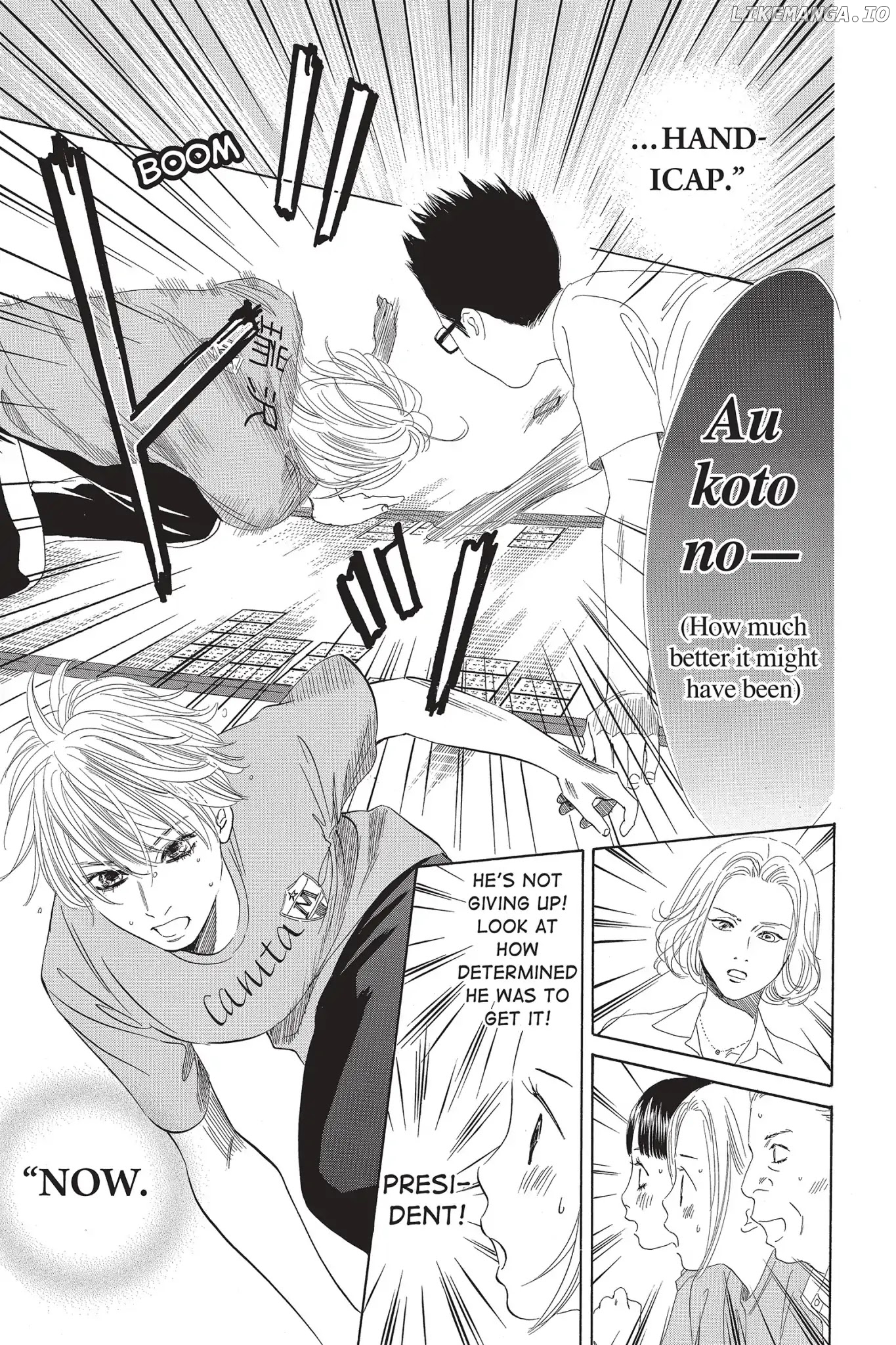 Chihayafuru - Manga chapter 80 - page 9