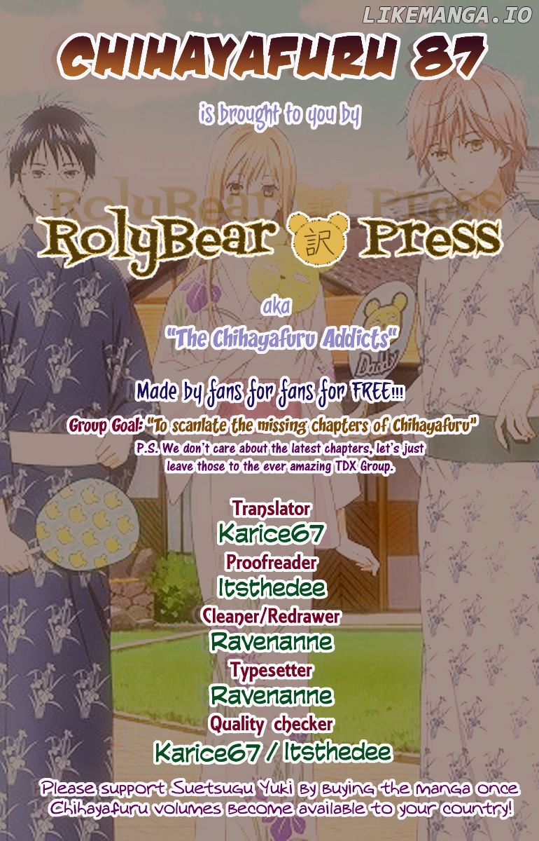 Chihayafuru - Manga chapter 87 - page 1