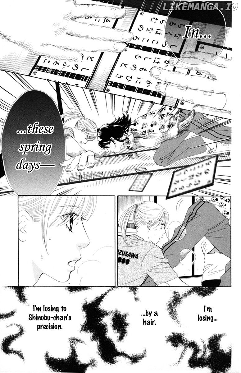 Chihayafuru - Manga chapter 87 - page 17