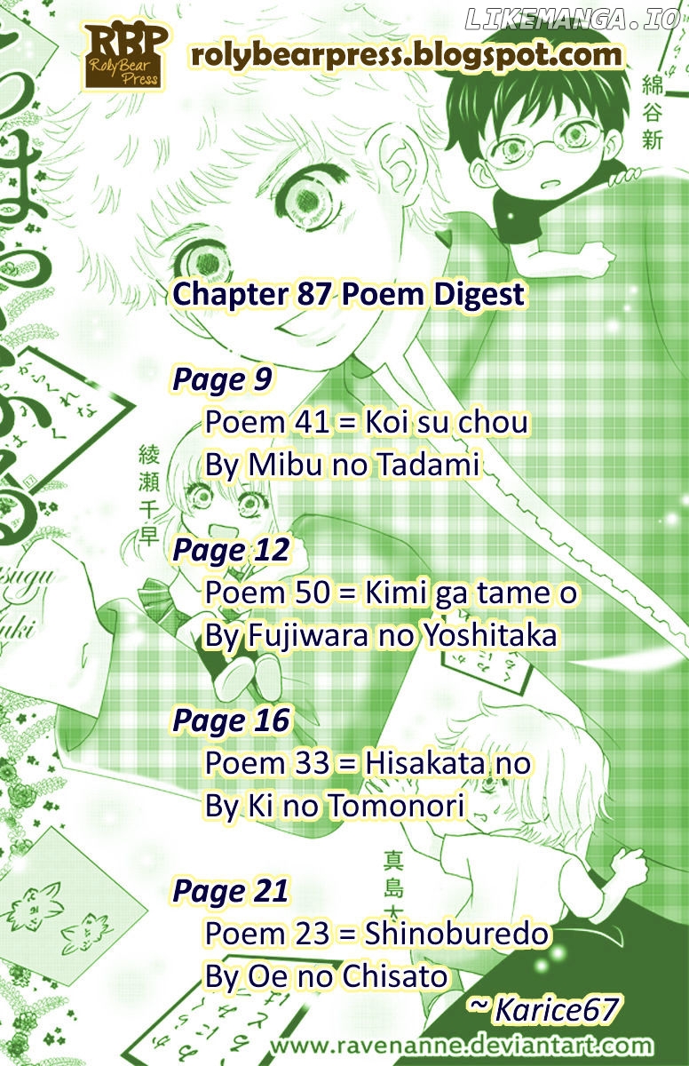 Chihayafuru - Manga chapter 87 - page 35