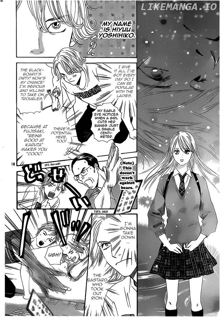 Chihayafuru - Manga chapter 108 - page 18
