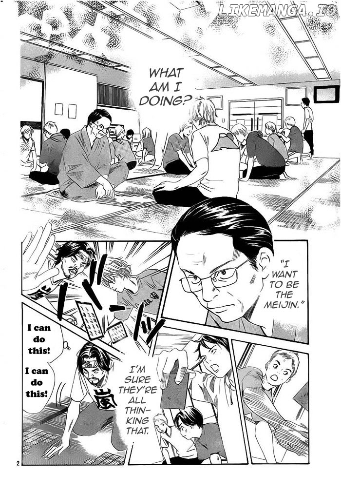 Chihayafuru - Manga chapter 108 - page 2