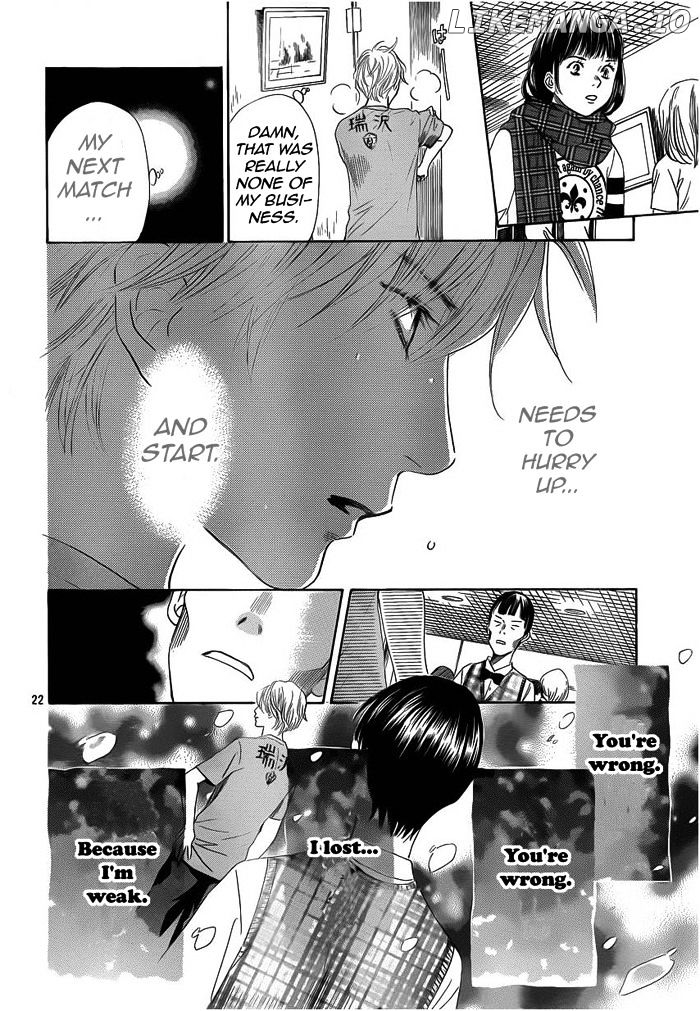 Chihayafuru - Manga chapter 108 - page 22