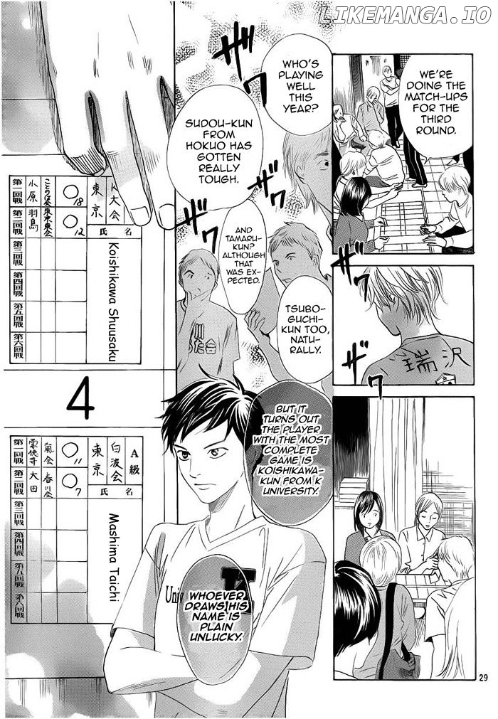 Chihayafuru - Manga chapter 108 - page 29
