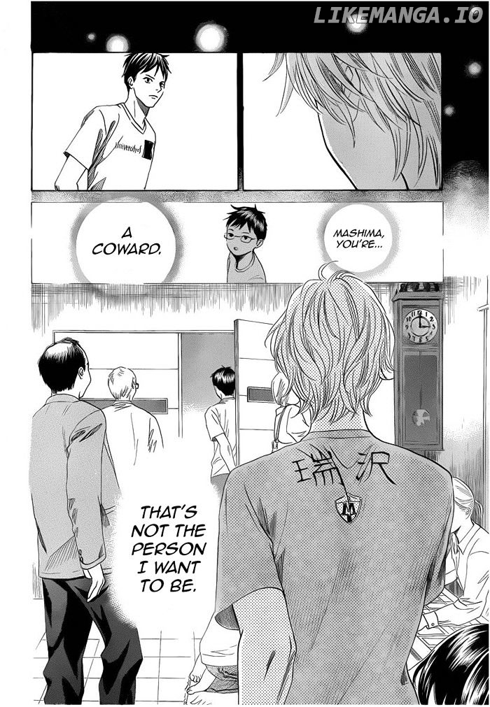 Chihayafuru - Manga chapter 108 - page 30