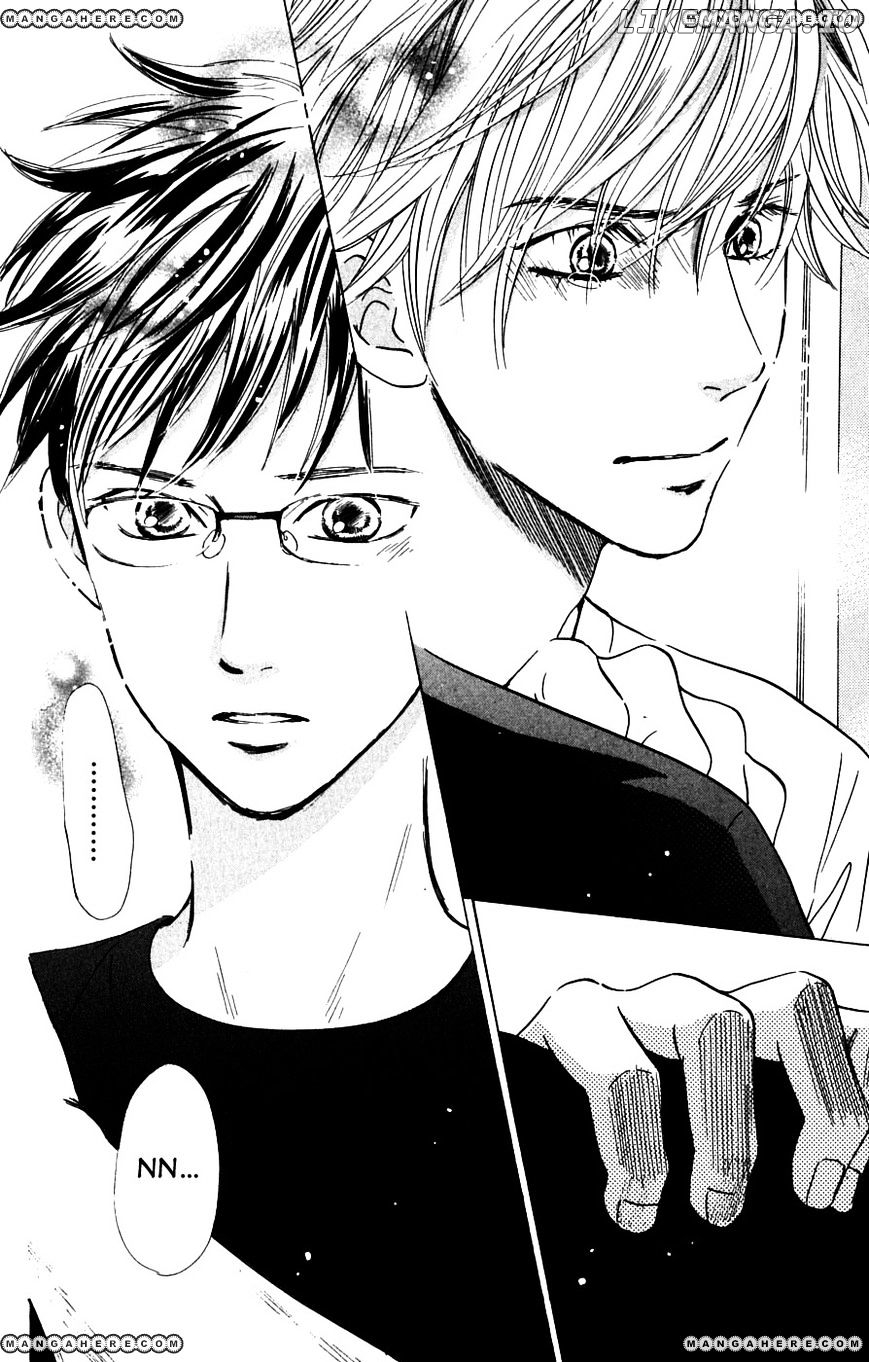 Chihayafuru - Manga chapter 37 - page 12