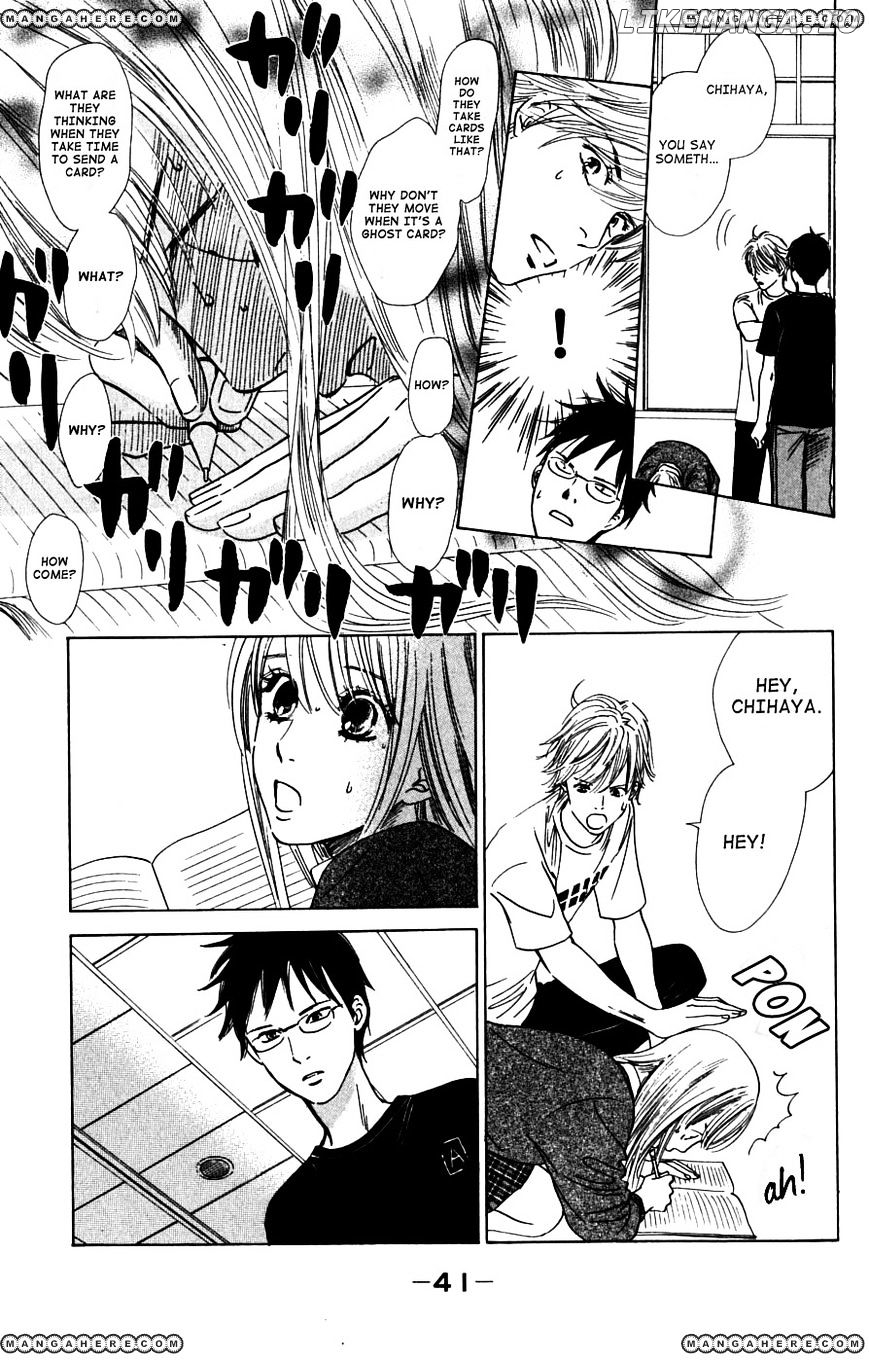 Chihayafuru - Manga chapter 37 - page 13