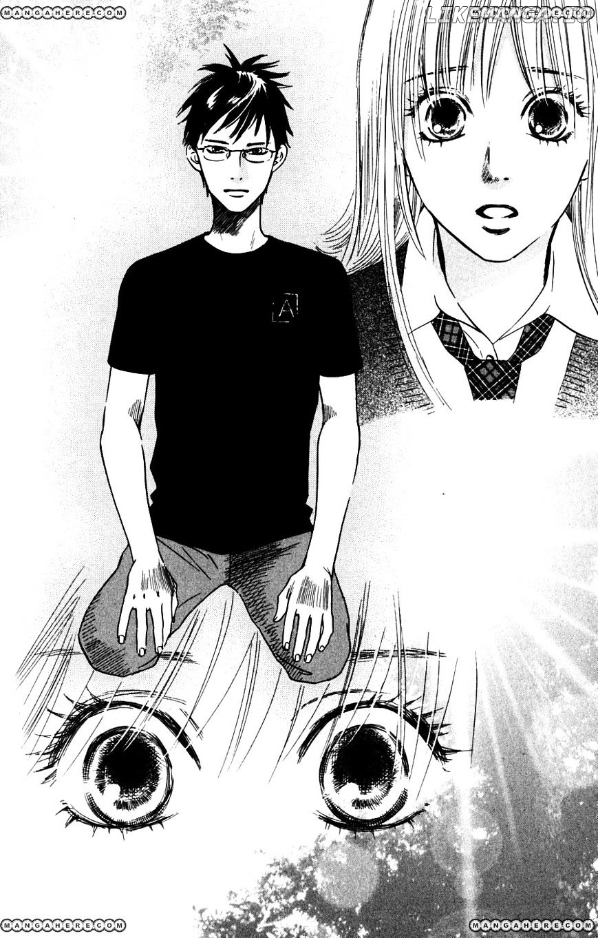 Chihayafuru - Manga chapter 37 - page 16