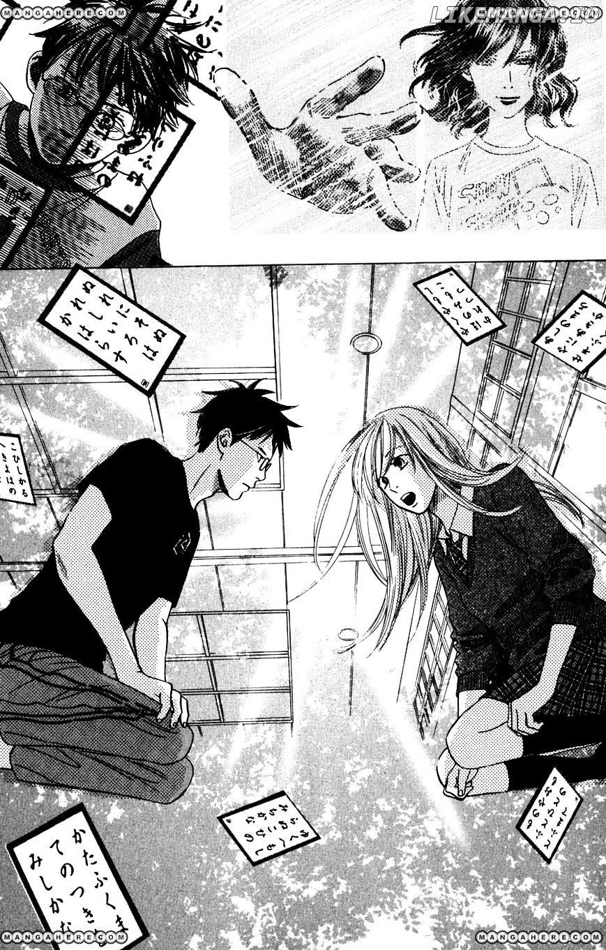Chihayafuru - Manga chapter 37 - page 17
