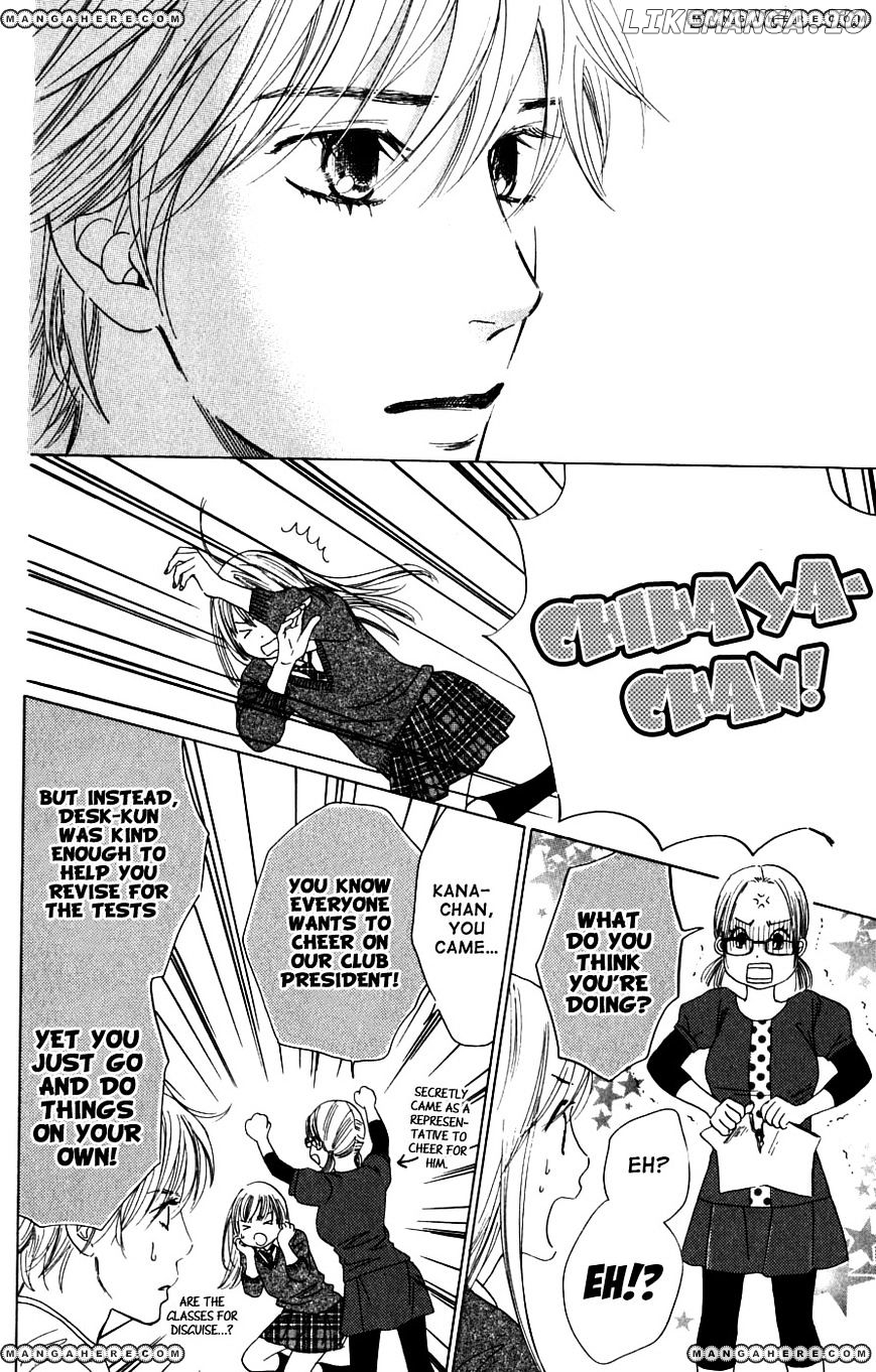 Chihayafuru - Manga chapter 37 - page 18