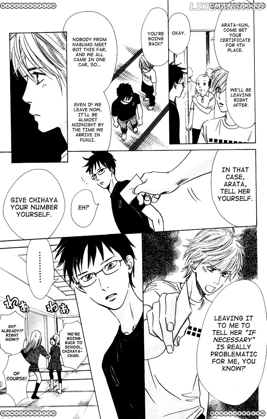 Chihayafuru - Manga chapter 37 - page 19
