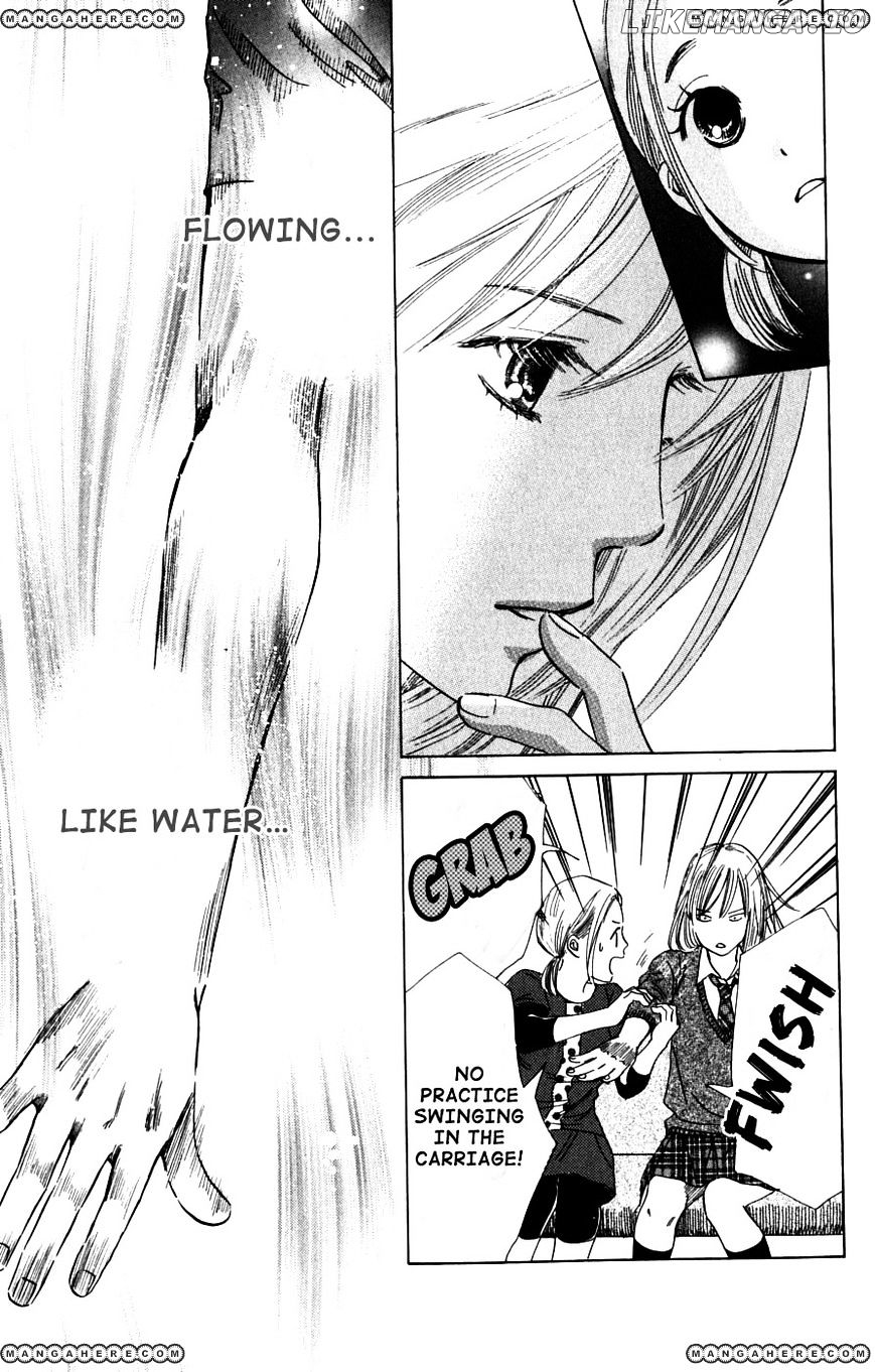 Chihayafuru - Manga chapter 37 - page 23