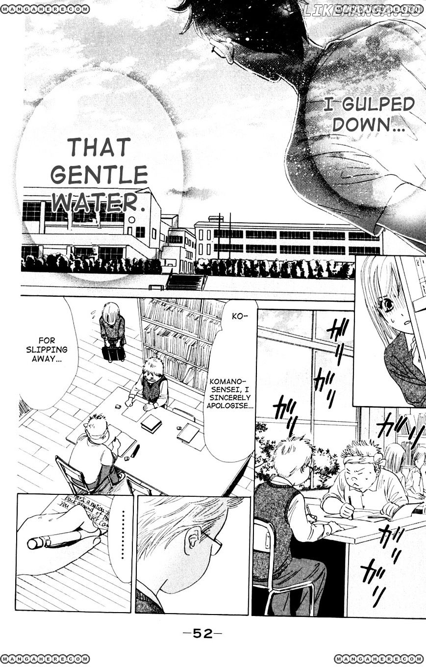 Chihayafuru - Manga chapter 37 - page 24