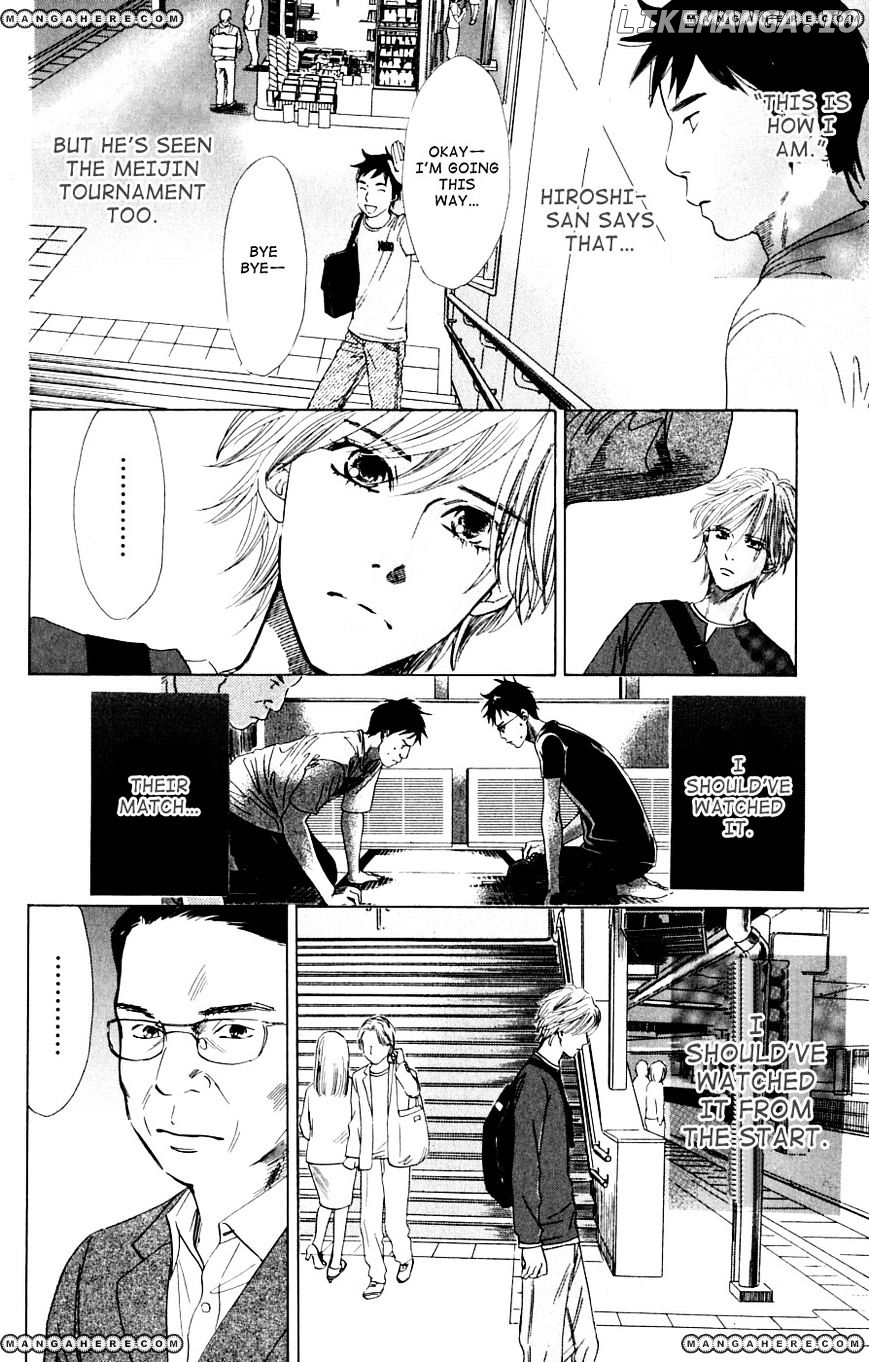 Chihayafuru - Manga chapter 37 - page 30
