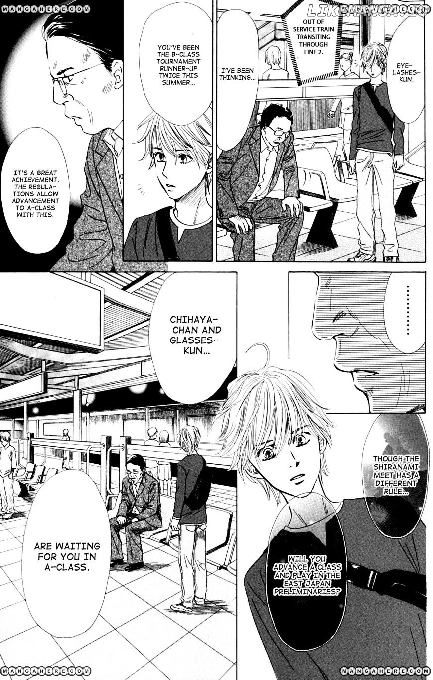 Chihayafuru - Manga chapter 37 - page 31